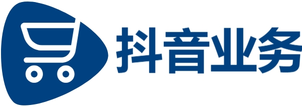 Ks24小时低价秒单业务|ks推广自助网站|抖音业务24小时下单秒单下单免费官网优势分享
